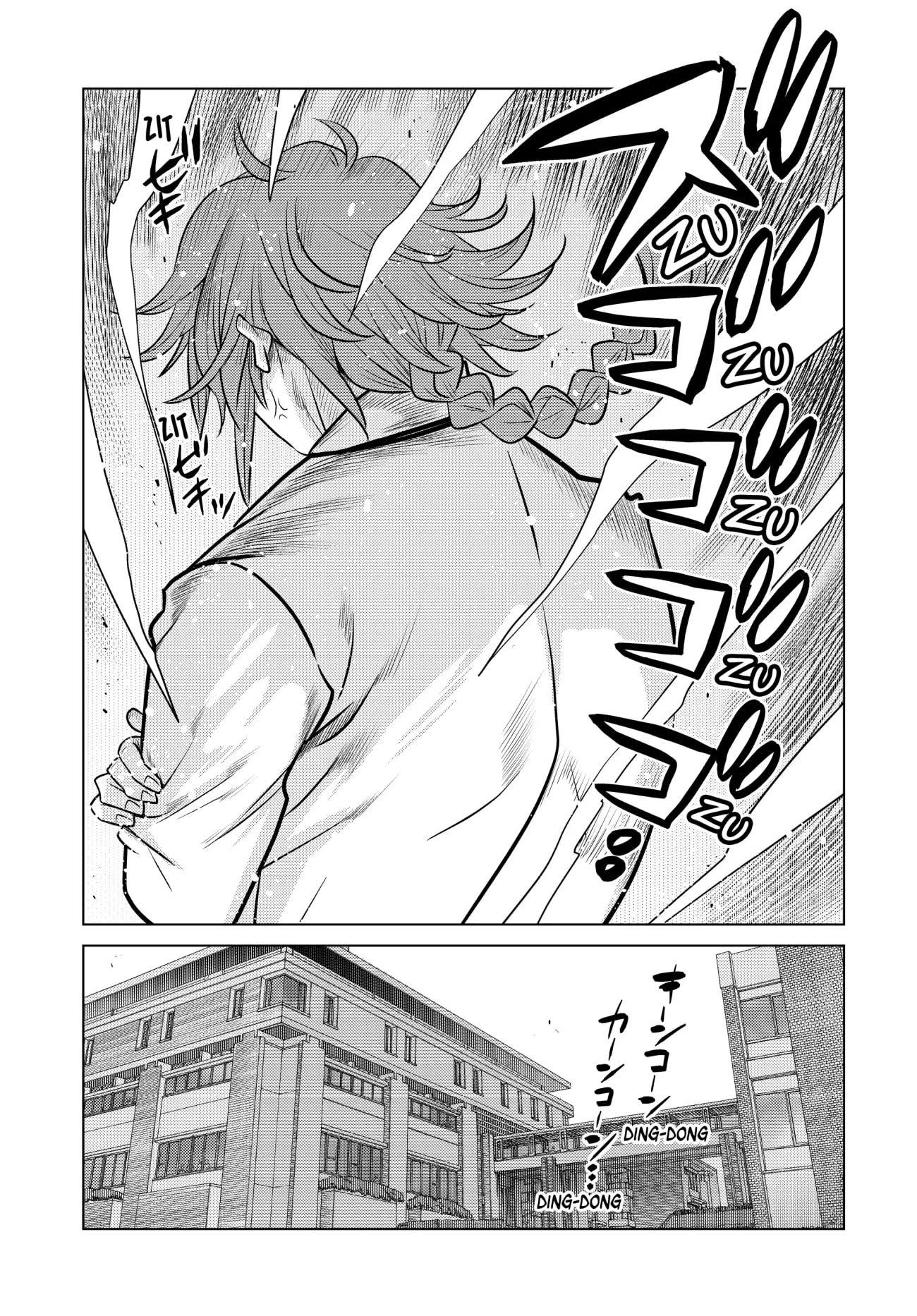 Ochikobore Datta Ani Ga Jitsuha Saikyou: Shijou Saikyou No Yuusha Wa Tensei-shi, Gakuen De Mujikaku Ni Musou Suru Chapter 2 41